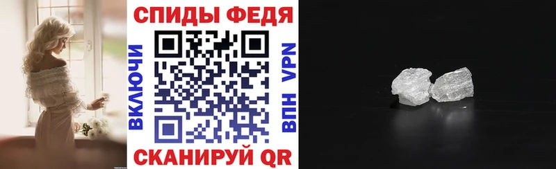Амфетамин 98% закладка kraken онион Пролетарск