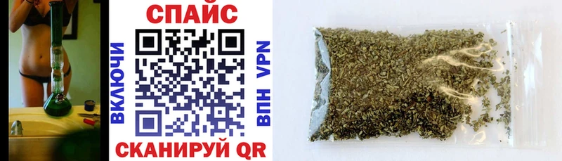 БУТИРАТ бутандиол Пролетарск