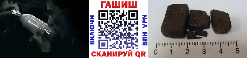 купить закладку  Пролетарск  ГАШИШ Ice-O-Lator 