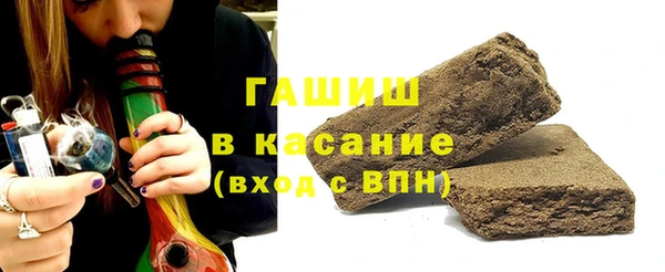 круглые Алзамай