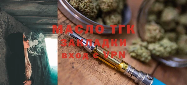 ECSTASY Приозерск