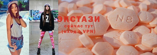 дурь Алексин