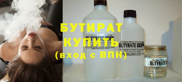 круглые Алзамай