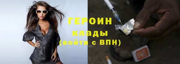 дурь Алексин