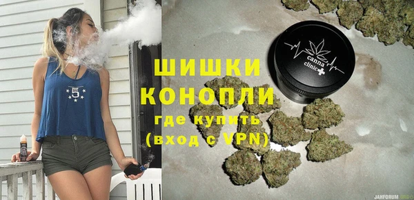 ПСИЛОЦИБИНОВЫЕ ГРИБЫ Покачи