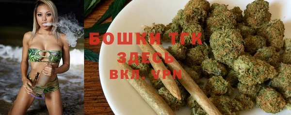 гашишное масло Алексеевка
