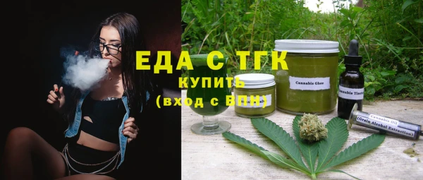 круглые Алзамай