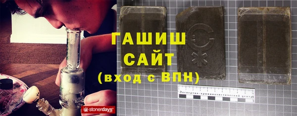 герыч Покров